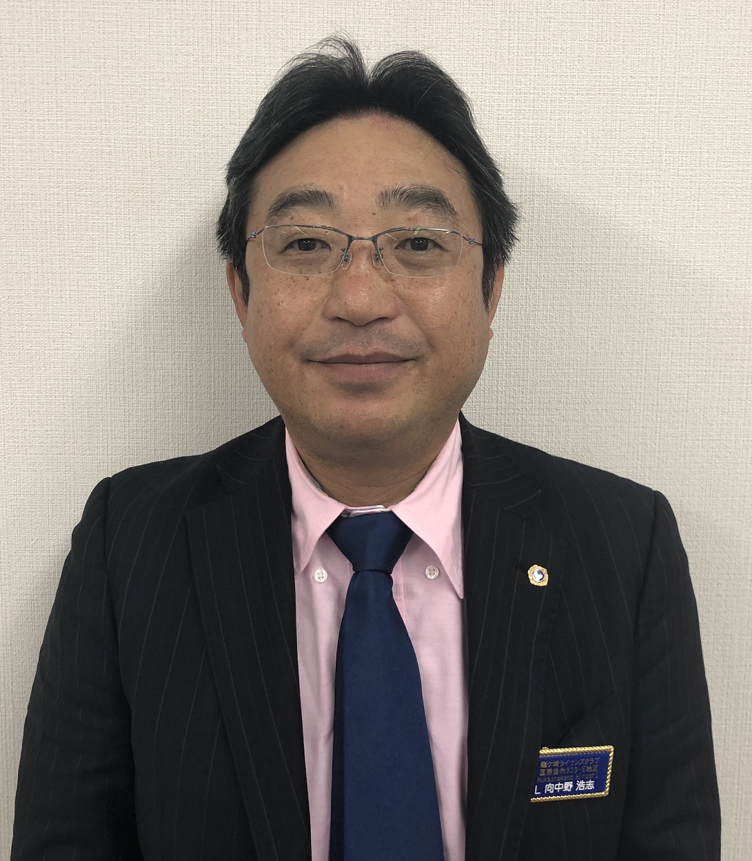向中野浩志.jpg